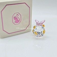 Swarovski Jahresfigur 2026