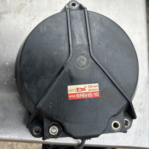 Recoil starter pull start - recoil,