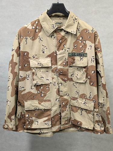 Army gulf war colour - us, 6