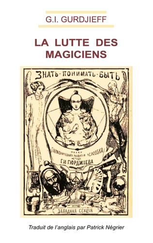 Lutte des magiciens georges - la,