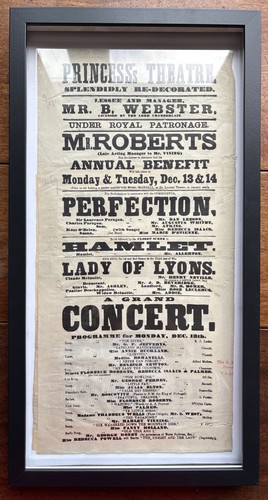 Antiker princess theatre - antiker,