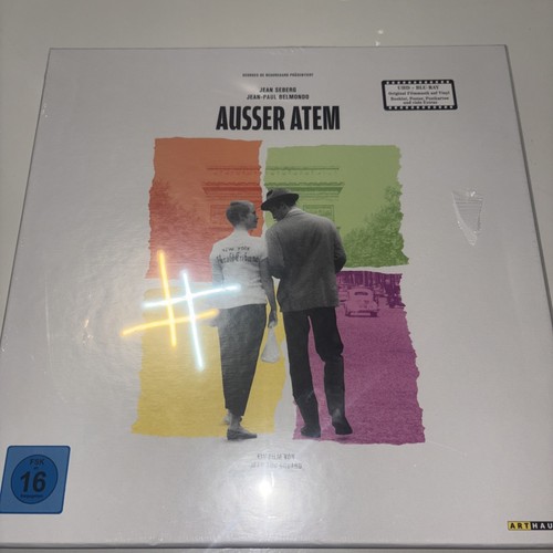 Außer atem limited vinyl - atem/limited,