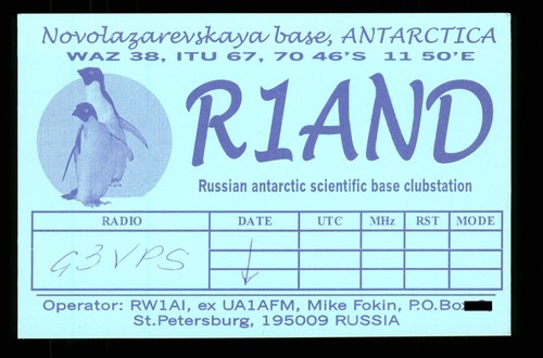 Qsl karte radio russland - karte,