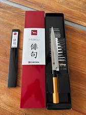 Haiku H-07 CHROMA Sashimi