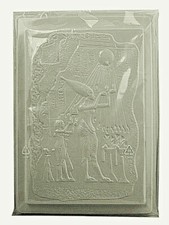 Echnatons Gebet Reliefform Form Relief selber gießen Ägypten Gips Beton 88004 R