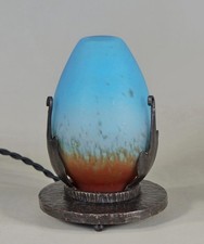 ROBJ : FRENCH 1925 ART DECO