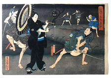 Künstler unbekannt /