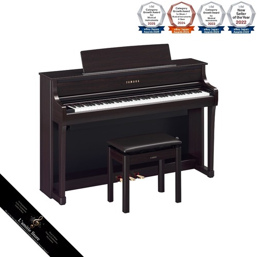 Yamaha clp 875r digitalpiano - yamaha,