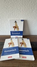 lextra Koreanisch  für