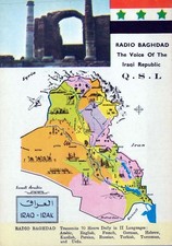 Iraq Baghdad Map Hatra Ruins