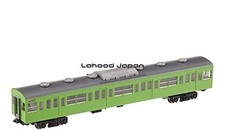 TOMIX Spur N Saha 103 Einheit