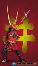 JAPAN SAMURAI - LI NAOMASA