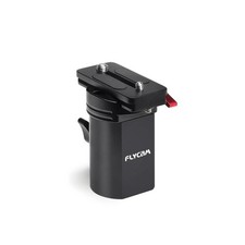 Flycam Gimbal Adapter for