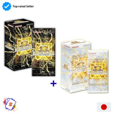 Yu-Gi-Oh! Limit Over