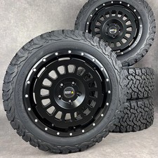 Twin Monotube AT 18" Offroad