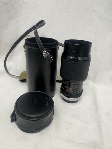 Vintage sigma zoom - vintage,