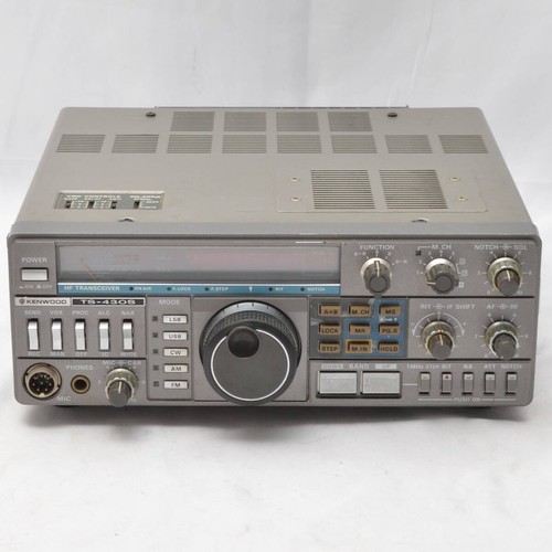 Kenwood 430s transceiver - kenwood, ts-430s