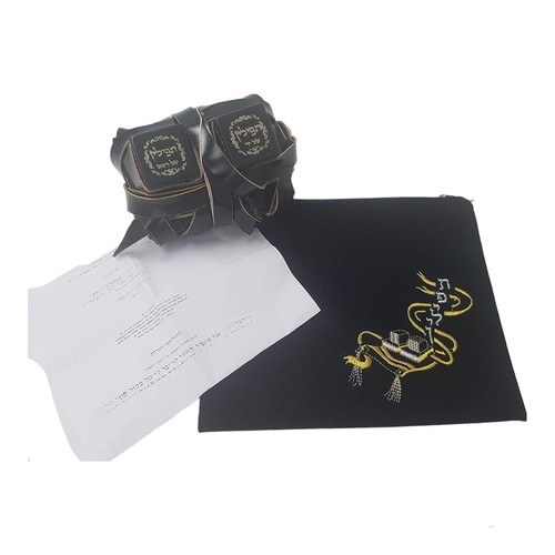 Koscheres tefillin tefilin - koscheres,