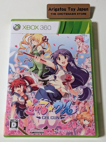 Gal gun 360 alchemist - 360,