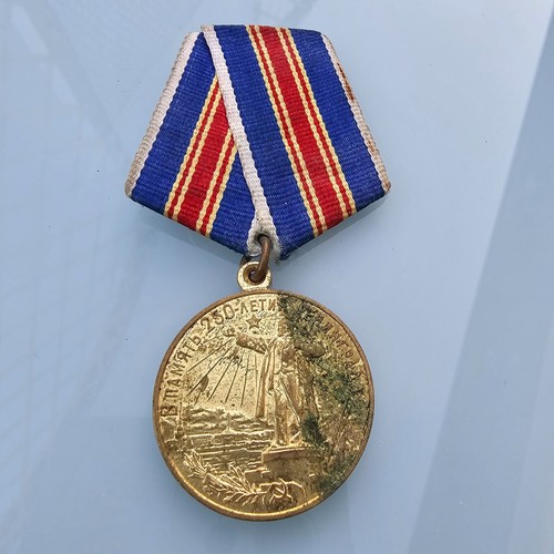 Sowjetische militärmedaille - ,