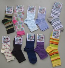 3 Paar Kindersocken Jungen