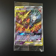 Moltres & Zapdos & Articuno GX