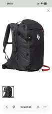 Black Diamond JetForce Pro