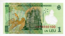 Rumänien 1 Leu 2025 UNC (Typ