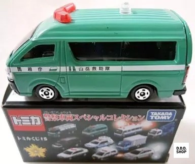 Hiace mountain rescue team - hiace,