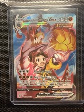 WULAOSU VMAX TG19/TG30