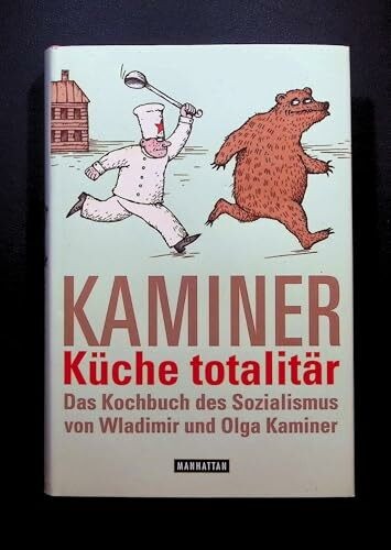 Küche totalitär das - totalitär.,