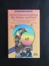 NEU! Die Fünf Elemente