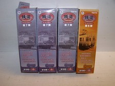 Konvolut 4 TOMYTEC Spur N