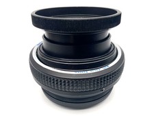 Zörk Multi-Focus-System