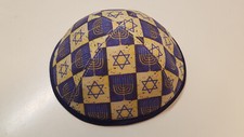 1x Kippa, Jarmulke, Kippah