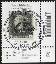 Deutschland Plus Michel- Nr. 3173 mit Ersttag- Sonderstempel ESST BERLIN ʘ 2015