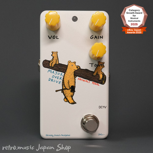 Animals pedal major overdrive - pedal,