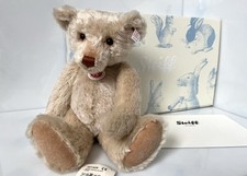 2015 Steiff 021428 - RASMUS