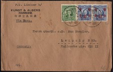 1938, Firmenbrief mit MiF. via