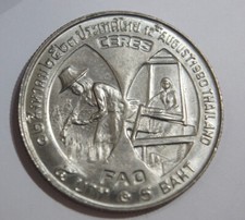Thailand, 5 Baht 1980, FAO