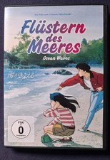 Studio Ghibli Flüstern des