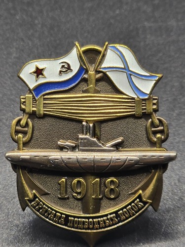 Soviet russisches - -,