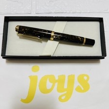 Pelikan Souveran M1000 Renaissance Braun Füllfederhalter Sonderedition F Feder