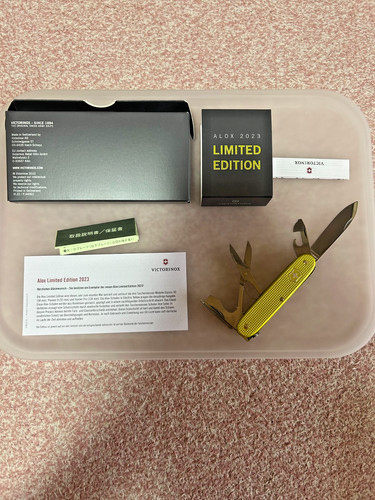 Victorinox 2023 pioneer alox - x,