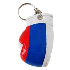 Mini Boxhandschuhe Anhänger