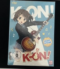 K-On! - Gesamtausgabe -