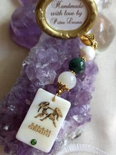 Anhänger MOOSACHAT MONDSTEIN PERLE Geburtsstein Sternzeichen ZWILLINGE JUNI