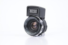 Schneider-Kreuznach Curtagon