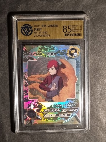 Gaara naruto kayou - -,