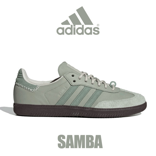 Adidas samba maha green - green, og